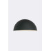 Світильник вуличний NORLYS 5039B