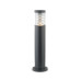 Светильник уличный IDEAL LUX TRONCO PT1 SMALL NERO