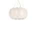 Люстра IDEAL LUX OVALINO SP5 BIANCO