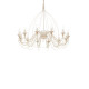 Люстра IDEAL LUX CORTE SP12 BIANCO ANTICO