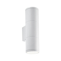 Светильник уличный IDEAL LUX GUN AP2 SMALL BIANCO