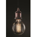Люстра IDEAL LUX FRIDA SP1 RAME ANTICO