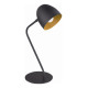 Настольная лампа TK LIGHTING 5036