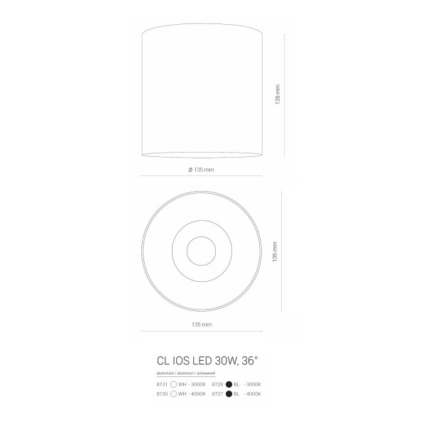 Точечный светильник NOWODVORSKI 8731