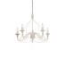 Люстра IDEAL LUX CORTE SP5 BIANCO ANTICO