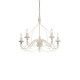 Люстра IDEAL LUX CORTE SP5 BIANCO ANTICO