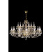 Хрустальная люстра ARTGLASS CAMERON XVIII (CE)