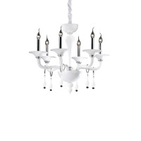 Люстра IDEAL LUX MIRAMARE SP6