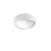 Светильник уличный IDEAL LUX MADDI 2 AP1 BIANCO