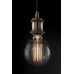 Люстра IDEAL LUX FRIDA SP1 BRUNITO