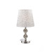 Настольная лампа IDEAL LUX LE ROY TL1 SMALL