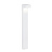 Светильник уличный IDEAL LUX SIRIO PT2 BIG BIANCO