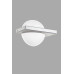 Светильник настенный EGLO 95771