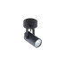 Точечный светильник TK LIGHTING 6500