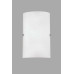 Светильник настенный EGLO 85979