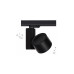 Трековый светильник NOWODVORSKI 8750