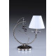 Настольная лампа ARTGLASS ZOE CE nikl (8006)