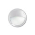 Светильник уличный IDEAL LUX LUCIA 2 AP1 BIANCO