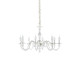 Люстра IDEAL LUX JUSTINE SP8