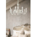Люстра IDEAL LUX JUSTINE SP8