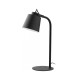 Настільна лампа TK LIGHTING 5206