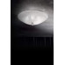 Люстра IDEAL LUX SHELL PL6