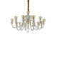 Люстра IDEAL LUX STRAUSS SP12