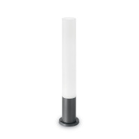 Светильник уличный IDEAL LUX EDO OUTDOOR PT1 ROUND ANTRACITE