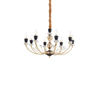 Люстра IDEAL LUX VANITY SP8