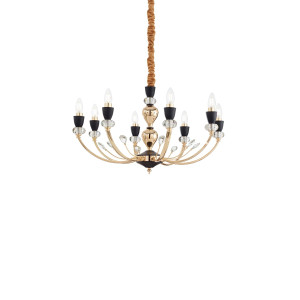 Люстра IDEAL LUX VANITY SP8