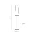 Торшер TK LIGHTING 5170