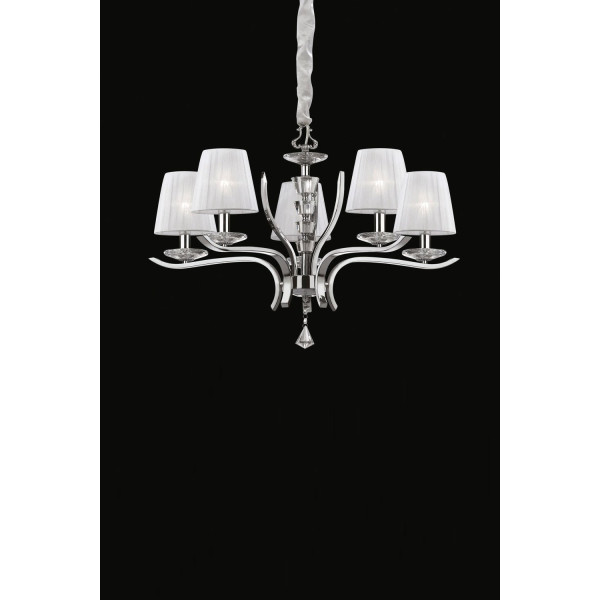 Люстра IDEAL LUX PEGASO SP5