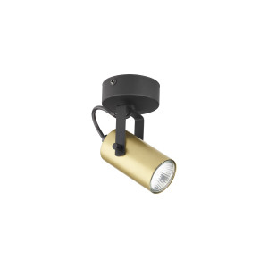 Точковий світильник TK LIGHTING 2793