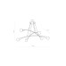 Люстра TK LIGHTING 6144