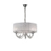 Люстра IDEAL LUX SWAN SP3