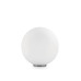 Настольная лампа IDEAL LUX MAPA BIANCO TL1 D30