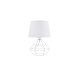Настольная лампа TK LIGHTING 844