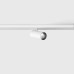 Трековый прожектор MINI_LINE TUB S A 42V 3000K (белый)
