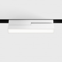 Линейный светильник IN_LINE LINEA B 205, 3000K (белый)