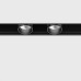 Трековый прожектор IN_LINE TUB XS A 22 X2, 3000K (хром)
