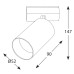 Трековый прожектор IN_LINE TUB M A 90, 3000K (белый) [WH]