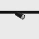 Трековый прожектор IN_LINE TUB S A 60, 3000K (чёрный)