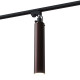 Трековый светильник Pikart TR 3 25500-3