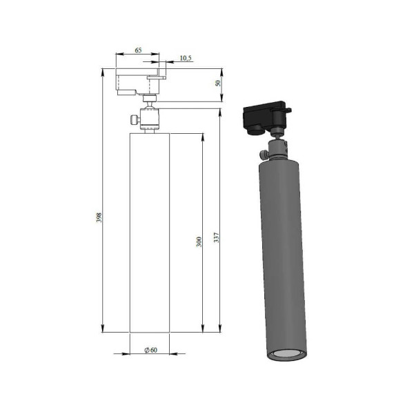Трековый светильник Pikart TR 3 25500-3