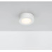 Точечный светильник Nordlux KITCHENIO 3-KIT 2015460101