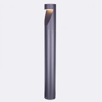Norlys OPPLAND 5123GR