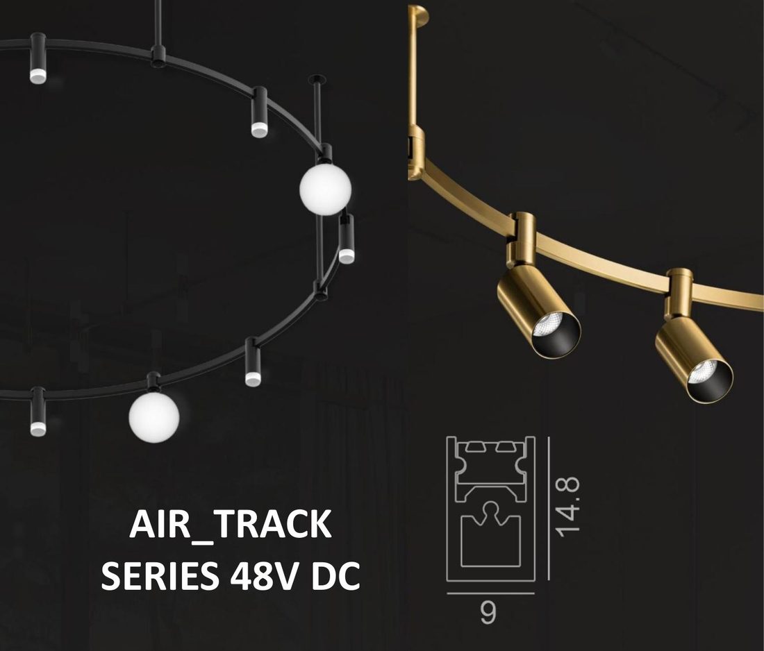 Реальный вид системы AIR_TRACK 48V — именно она рассчитана ниже