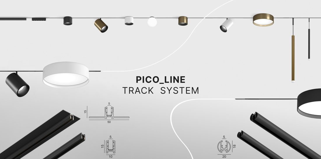 Реальный вид системы PICO_LINE 24V — именно она рассчитана ниже
